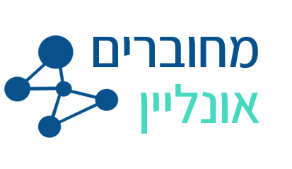 מחוברים אונליין - סביבת הלמידה הדיגיטלית מחוברים אונליין - סביבת הלמידה הדיגיטלית