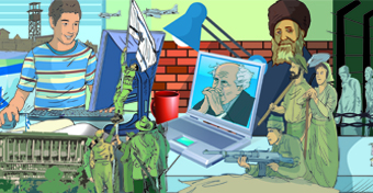 מאסטר - מטלת סיכום שנתיים EDU015